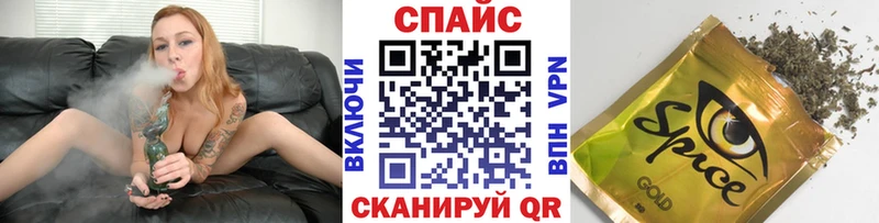 Бутират Butirat  Невьянск 