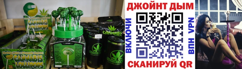 наркотики  Невьянск  Печенье с ТГК конопля 