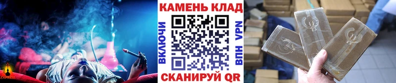 Гашиш убойный  KRAKEN ссылки  Невьянск 