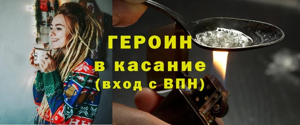 экстази Алексин