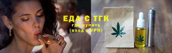 кокаин премиум Алзамай