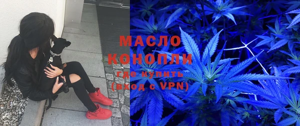кокаин премиум Алзамай