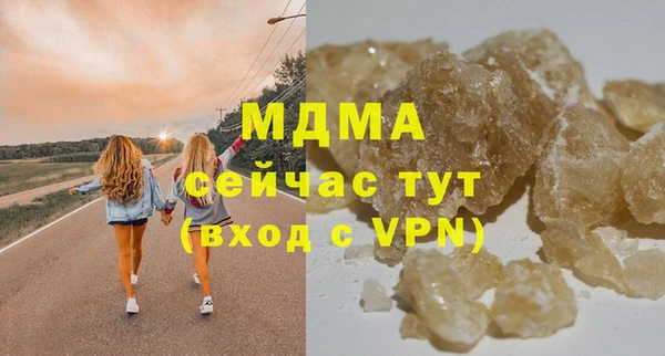 кокаин премиум Алзамай