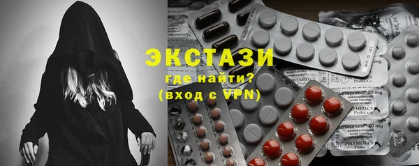 кокаин премиум Алзамай