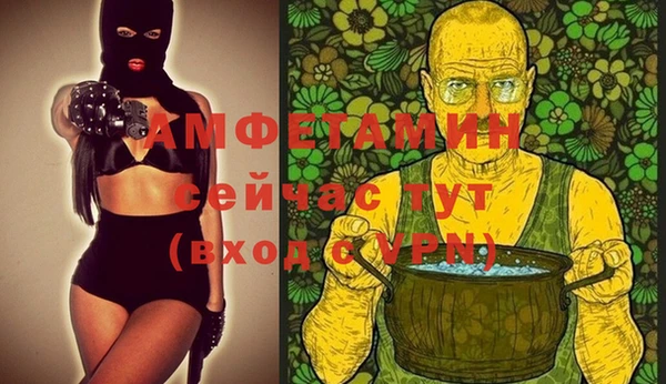 экстази Алексин