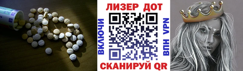 сколько стоит  Невьянск  ЛСД экстази ecstasy 
