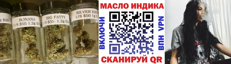 где купить наркоту Невьянск ТГК концентрат